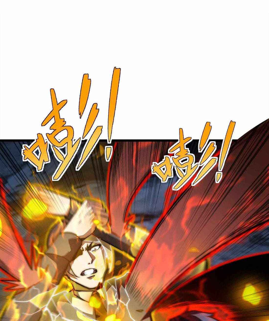 Page 60 of Chapter 21