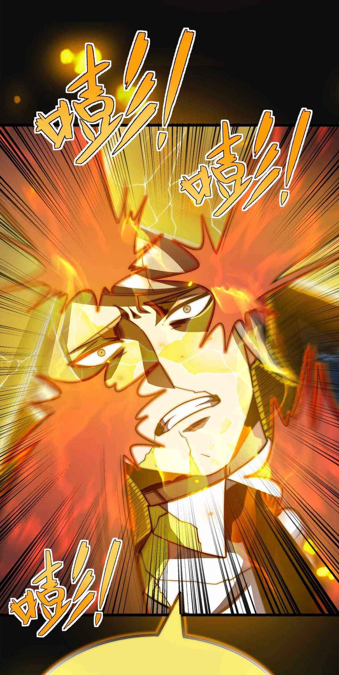 Page 62 of Chapter 21