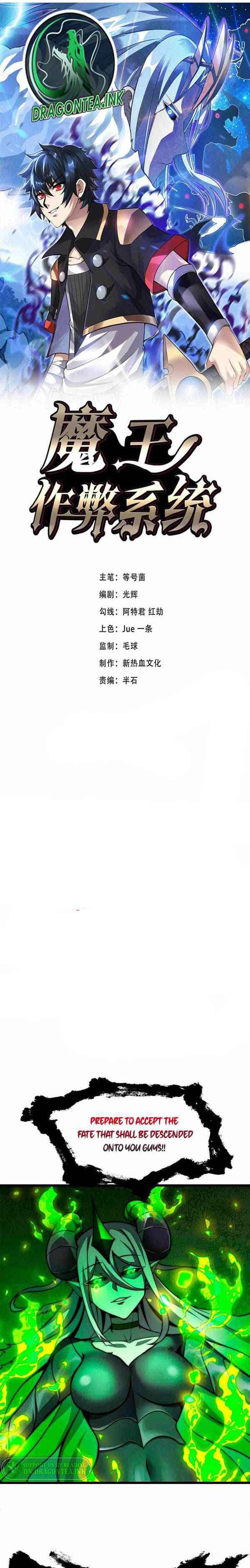 Page 1 of Chapter 27