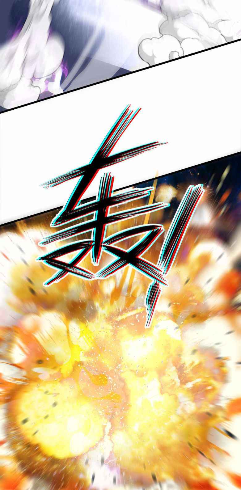 Page 67 of Chapter 2