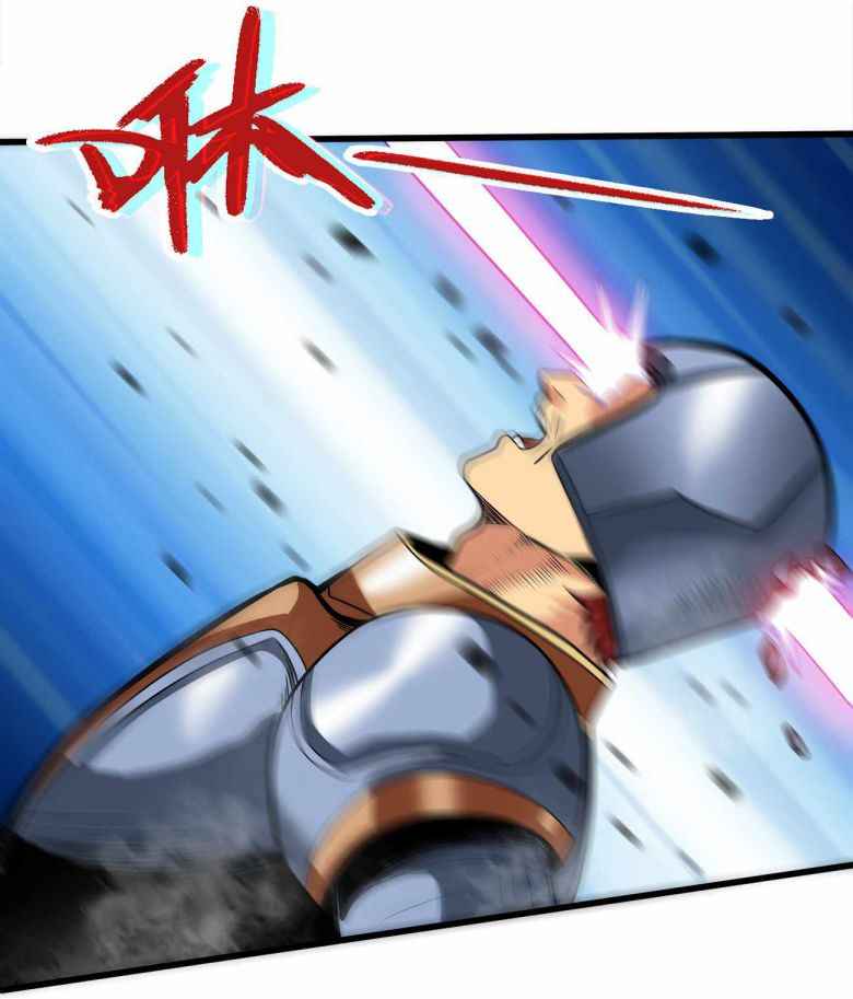 Page 73 of Chapter 2