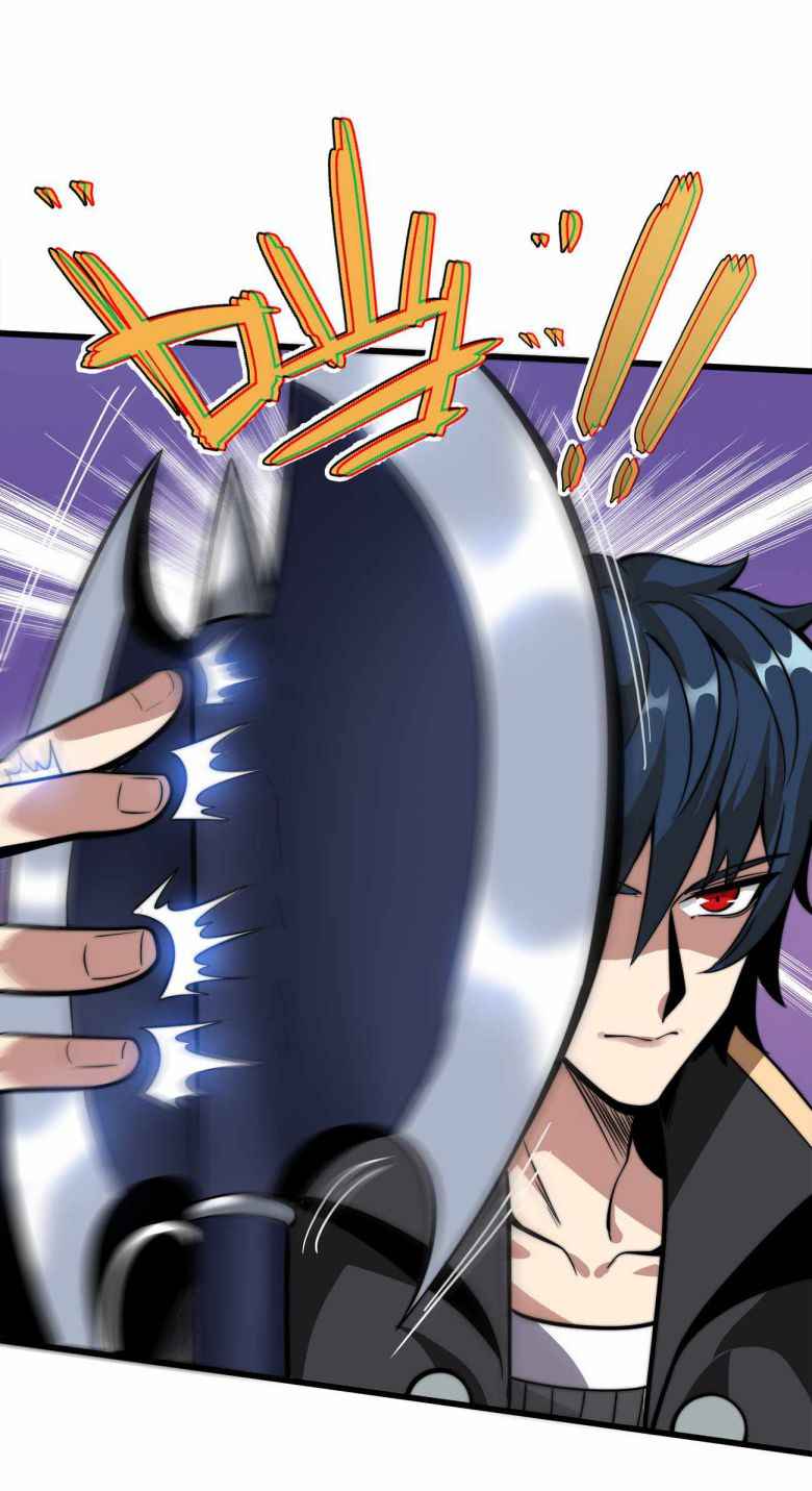 Page 92 of Chapter 2