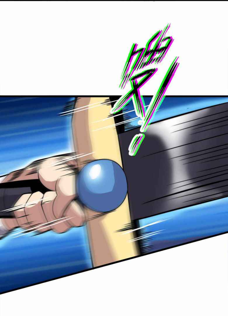 Page 94 of Chapter 2