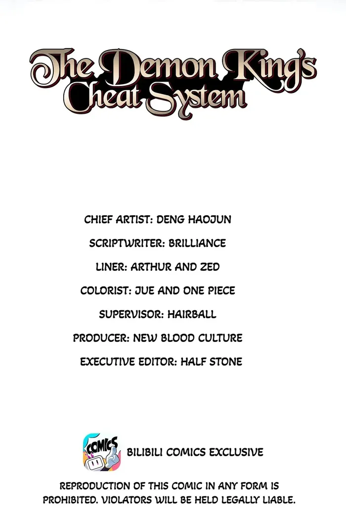 Page 2 of Chapter 51