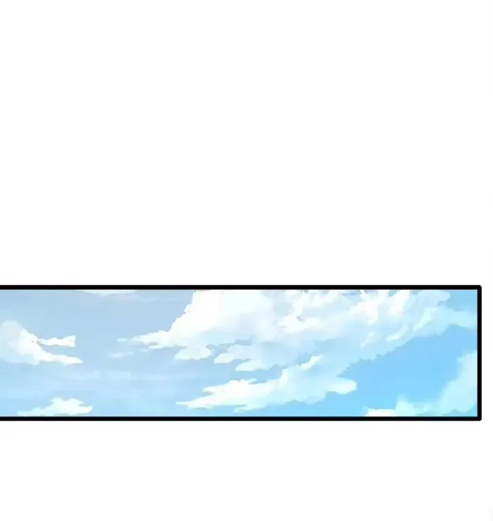 Page 12 of Chapter 51