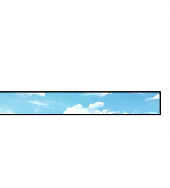 Page 48 of Chapter 52