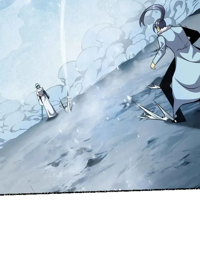 Page 34 of Chapter 58