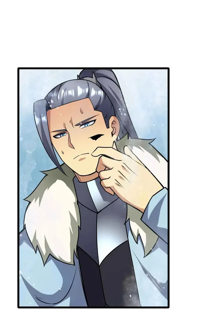 Page 35 of Chapter 58