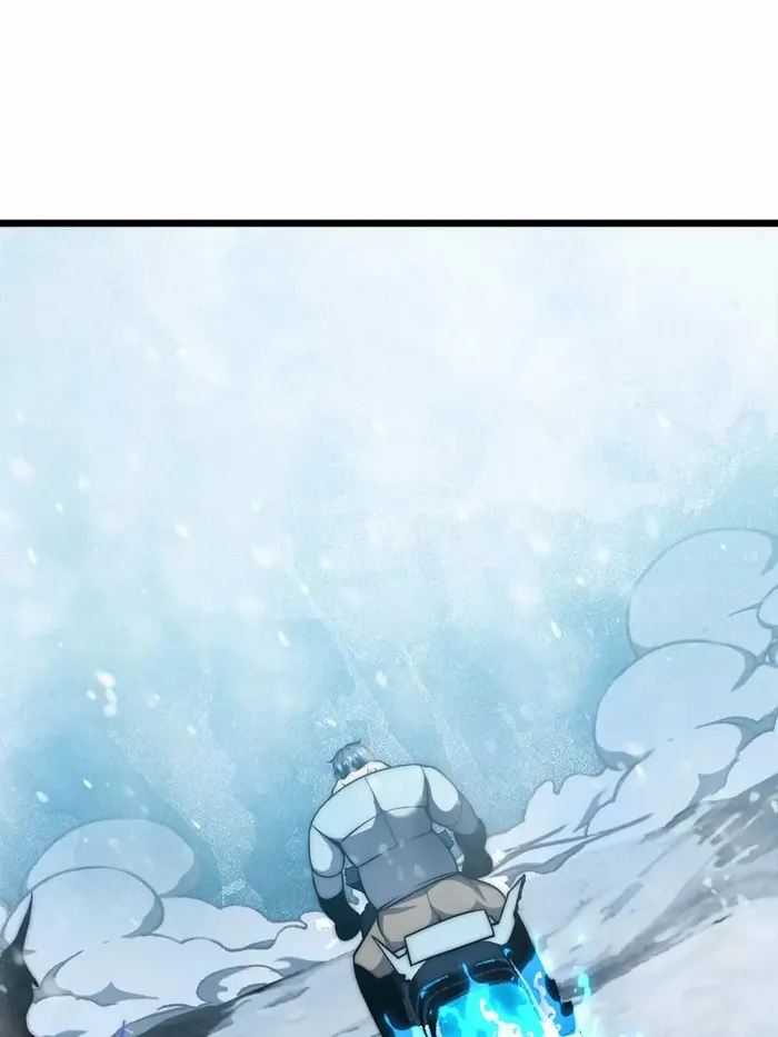 Page 71 of Chapter 58