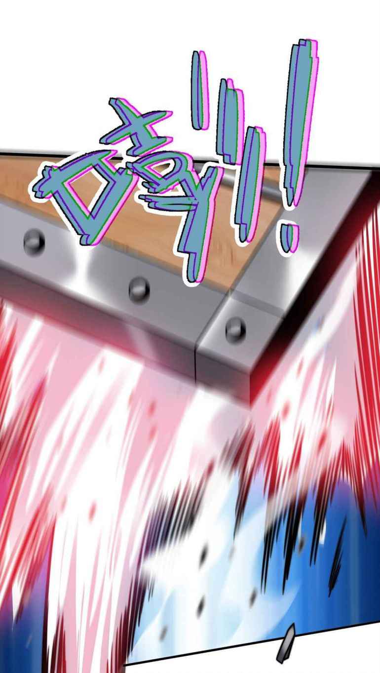 Page 13 of Chapter 5