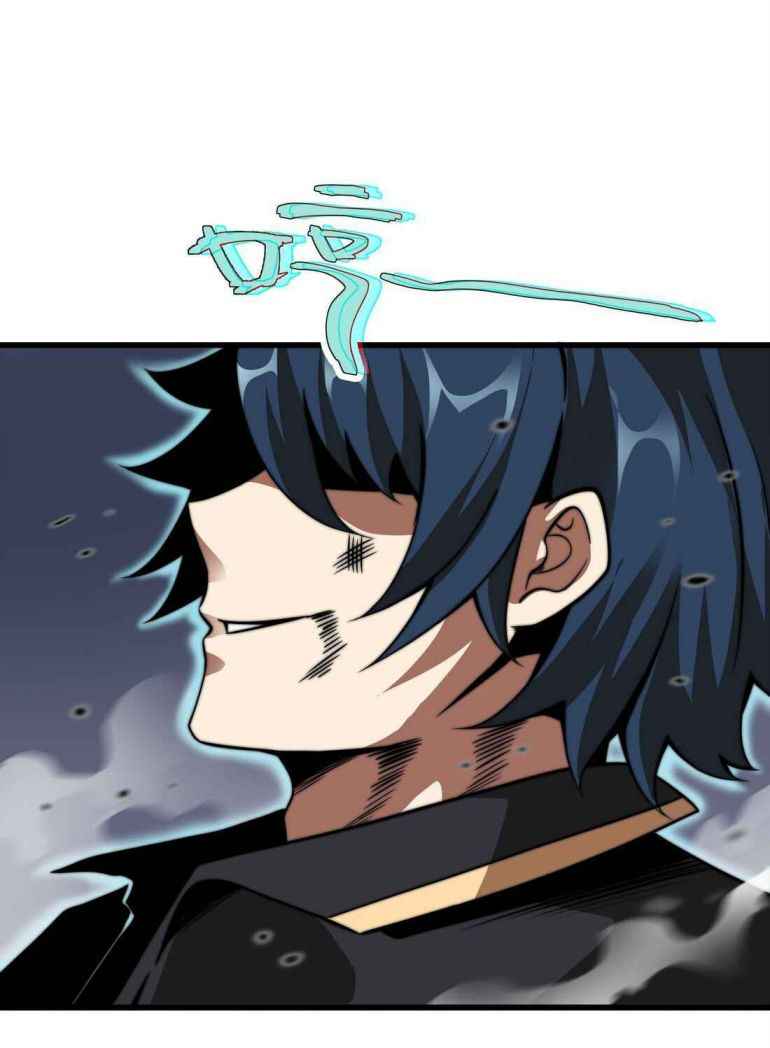 Page 29 of Chapter 5