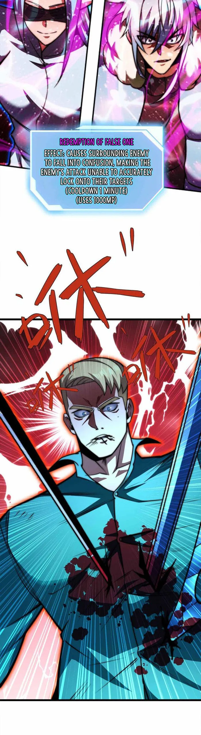 Page 18 of Chapter 64