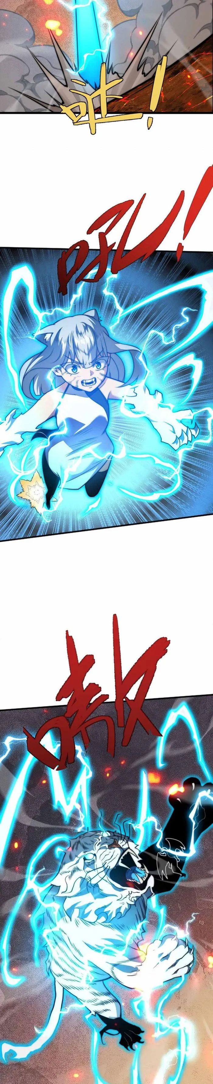 Page 5 of Chapter 66