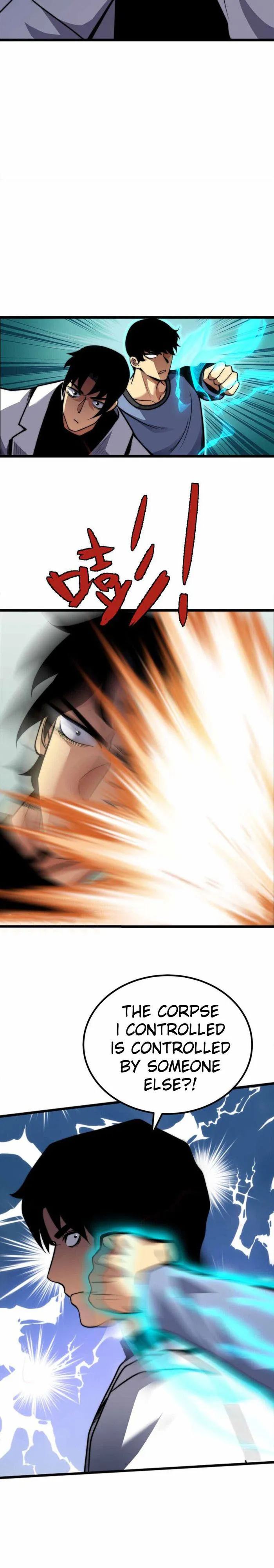 Page 3 of Chapter 70