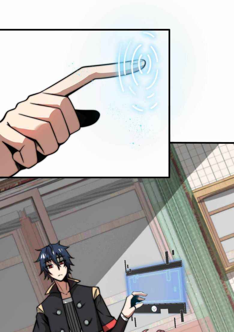 Page 11 of Chapter 7