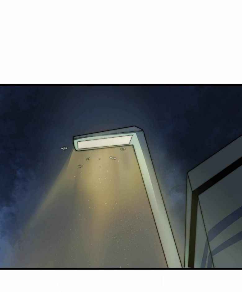 Page 28 of Chapter 7