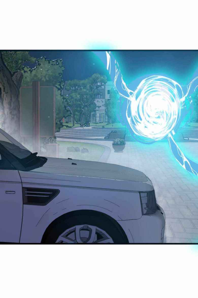 Page 45 of Chapter 7