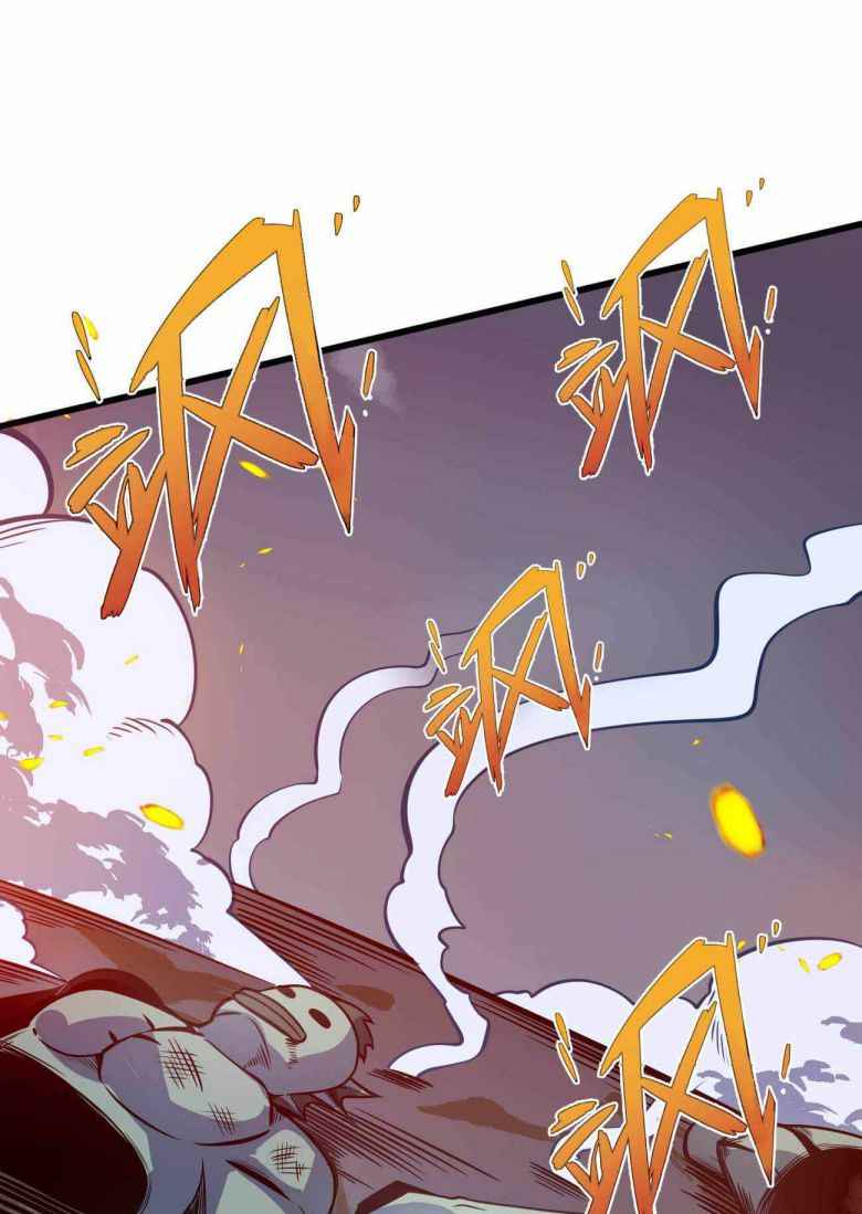 Page 25 of Chapter 8
