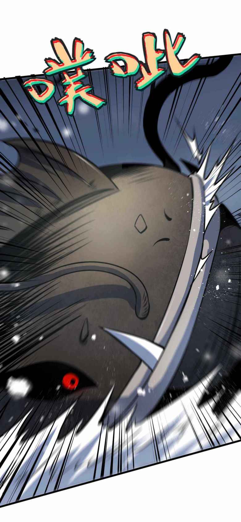 Page 67 of Chapter 8