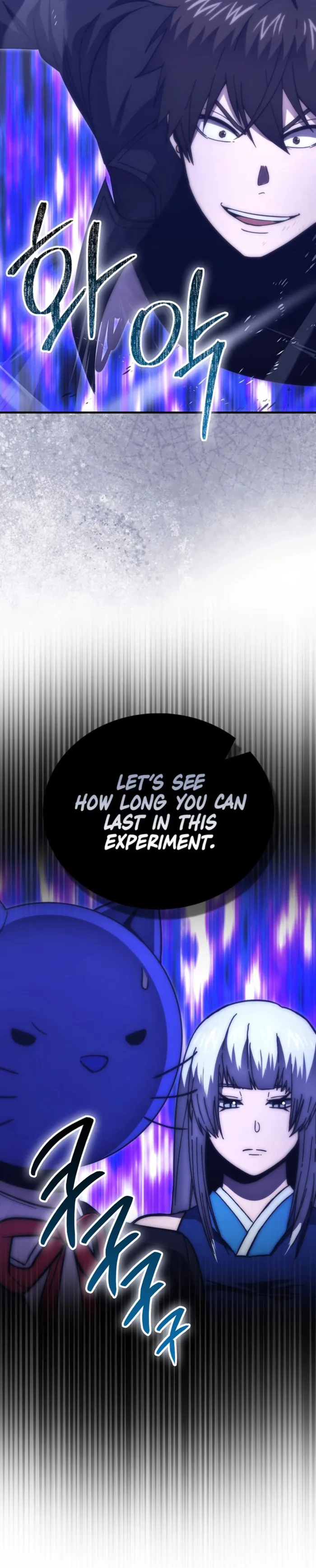 Page 21 of Chapter 101