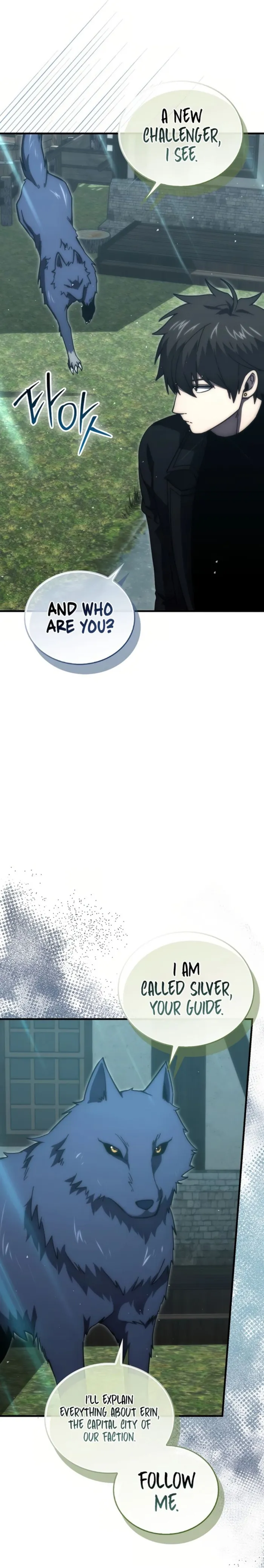 Page 11 of Chapter 103