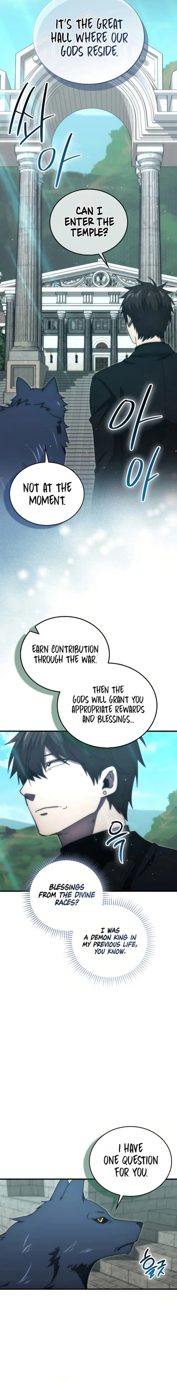 Page 13 of Chapter 103