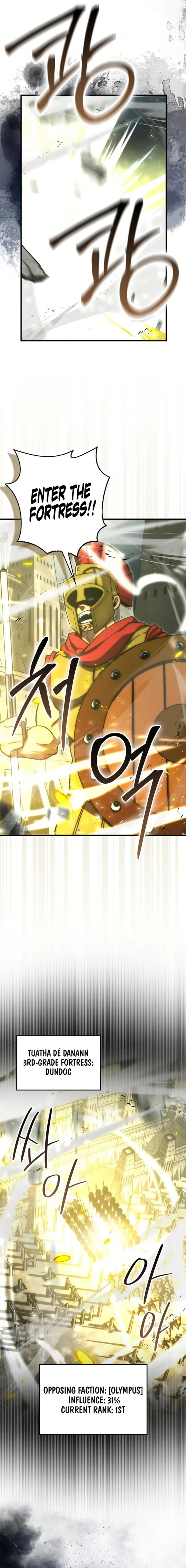 Page 16 of Chapter 103