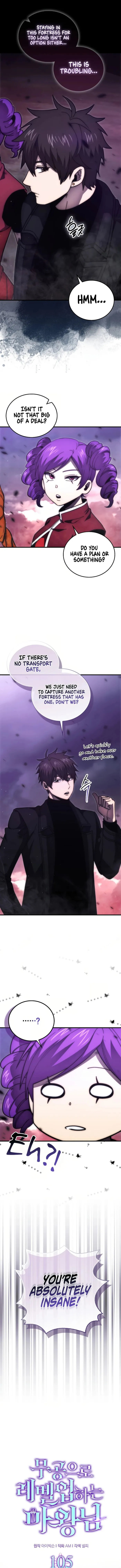 Page 5 of Chapter 105