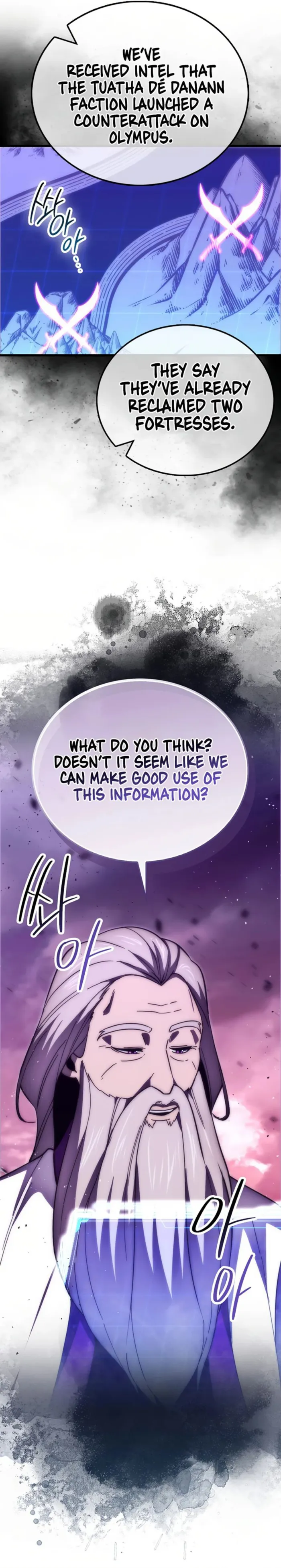 Page 15 of Chapter 105