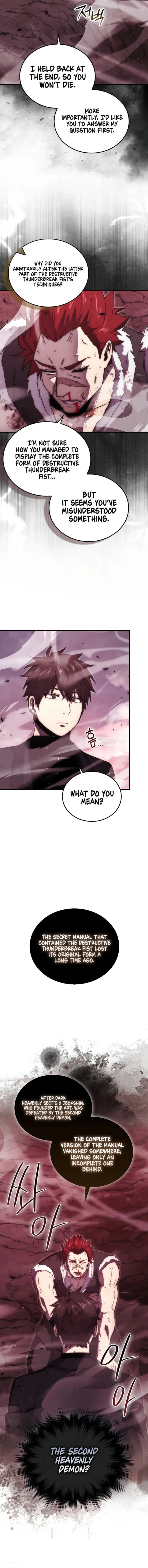 Page 7 of Chapter 107