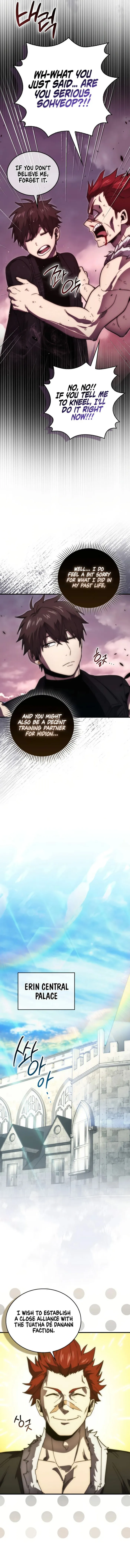 Page 12 of Chapter 107