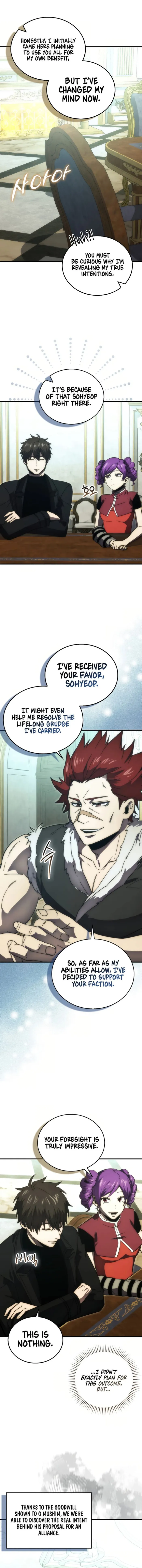 Page 13 of Chapter 107