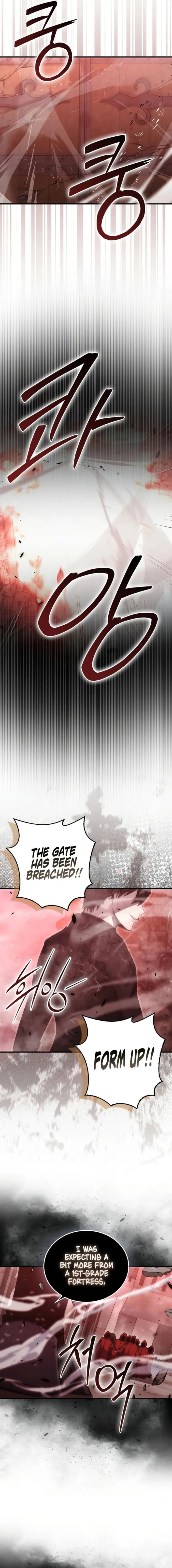 Page 2 of Chapter 108