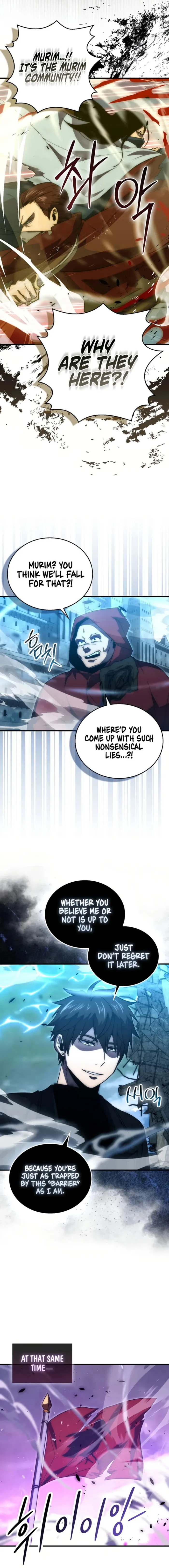 Page 7 of Chapter 108