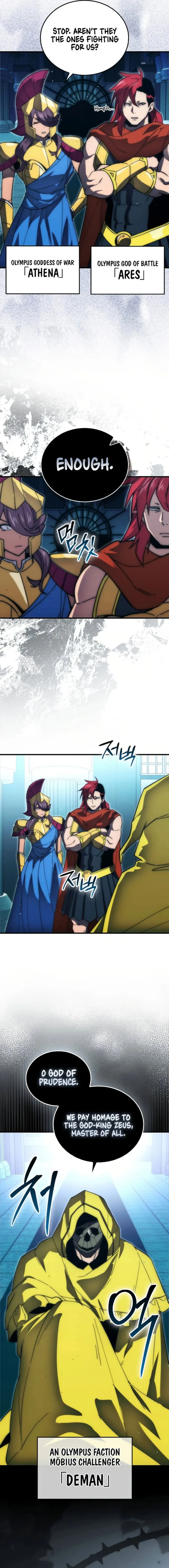 Page 7 of Chapter 109