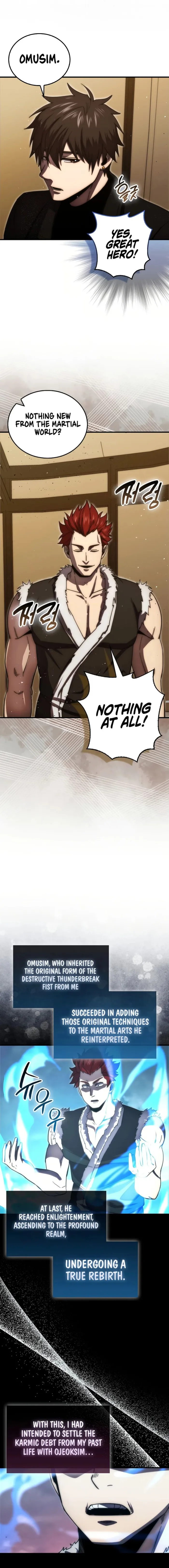 Page 12 of Chapter 109