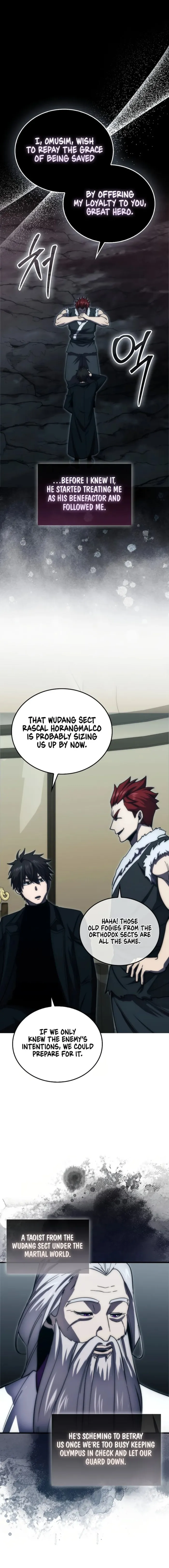 Page 13 of Chapter 109