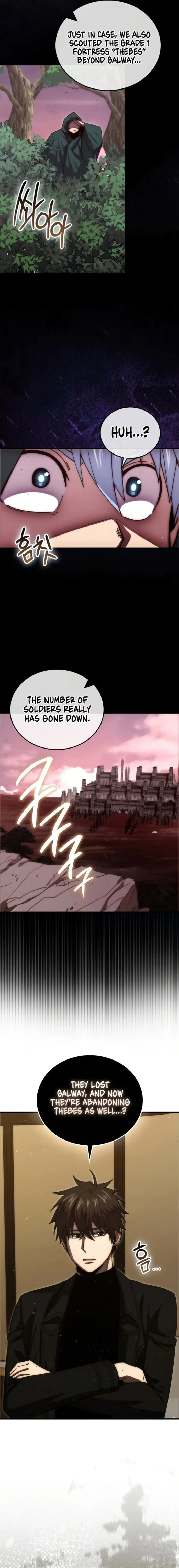 Page 16 of Chapter 109