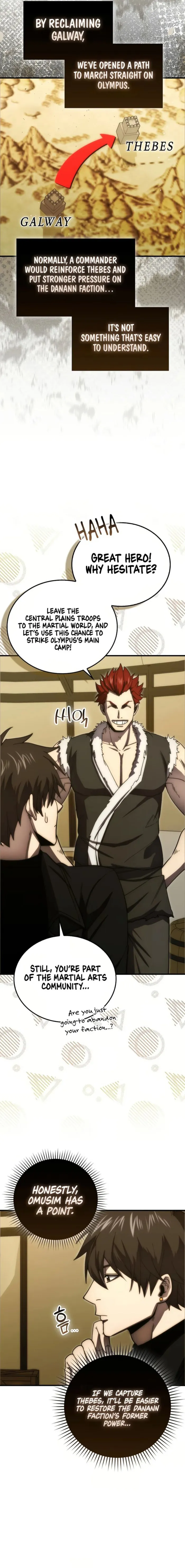 Page 17 of Chapter 109