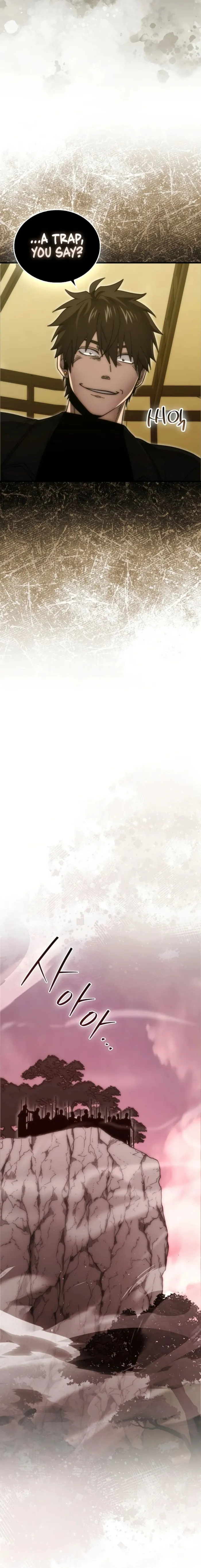 Page 19 of Chapter 109