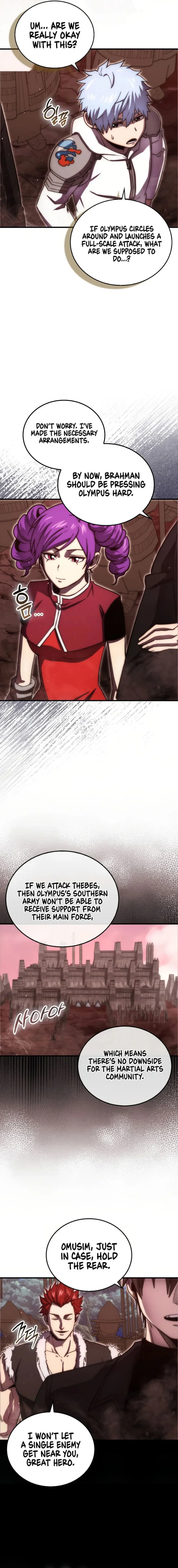Page 20 of Chapter 109