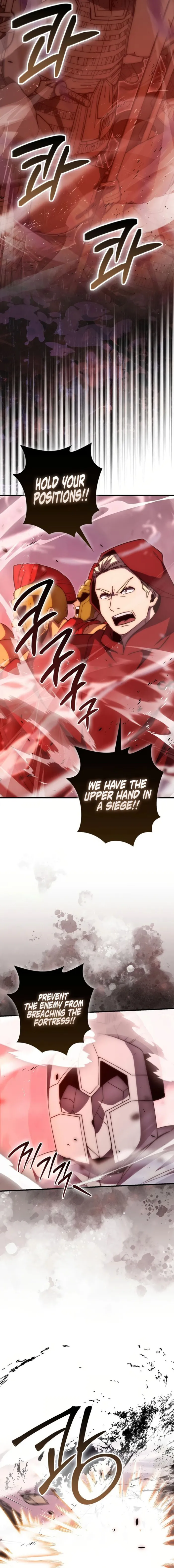 Page 2 of Chapter 110