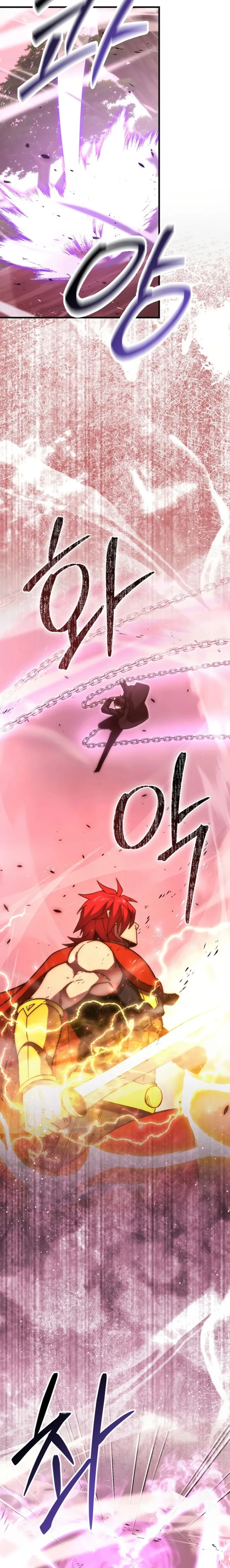 Page 12 of Chapter 110