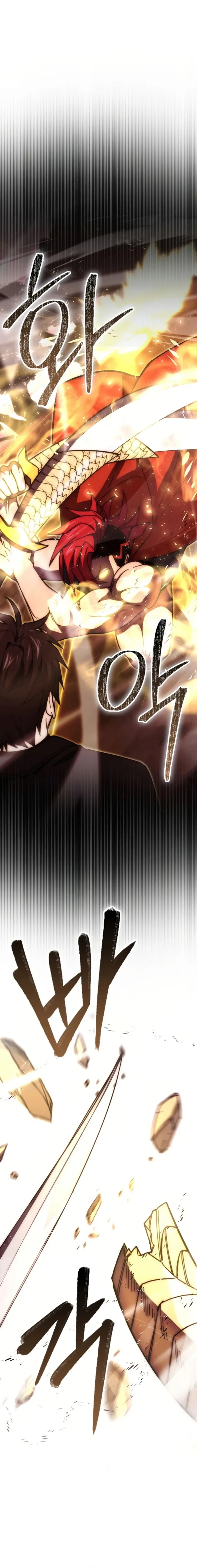 Page 17 of Chapter 110