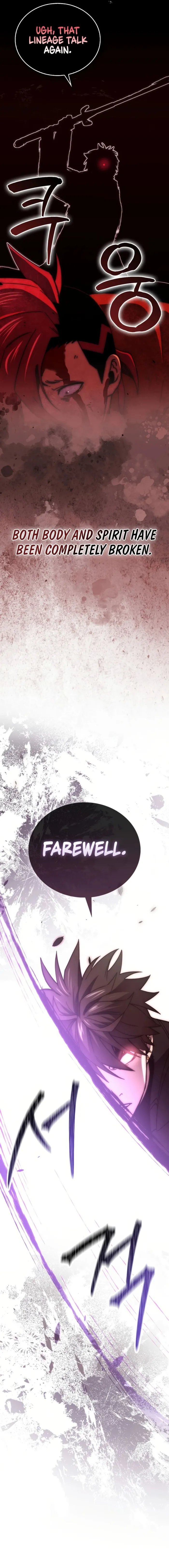 Page 21 of Chapter 110