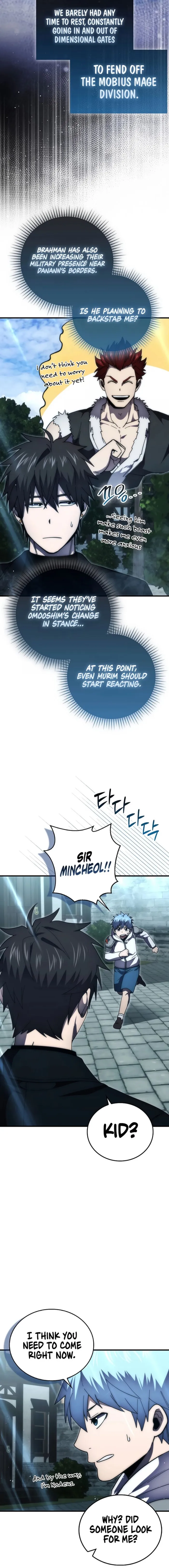 Page 7 of Chapter 111