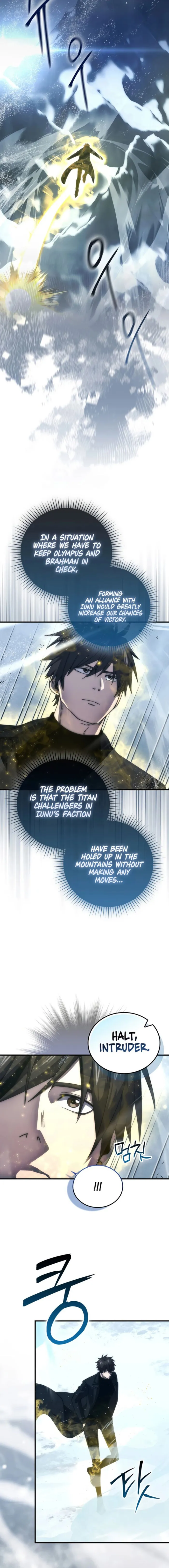 Page 5 of Chapter 112