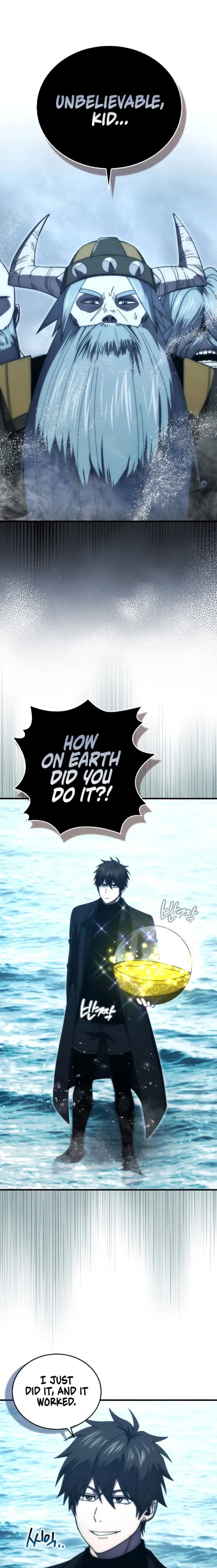 Page 1 of Chapter 113