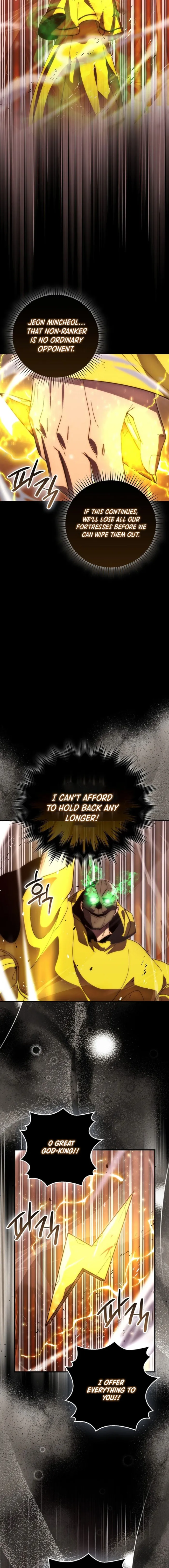 Page 12 of Chapter 114