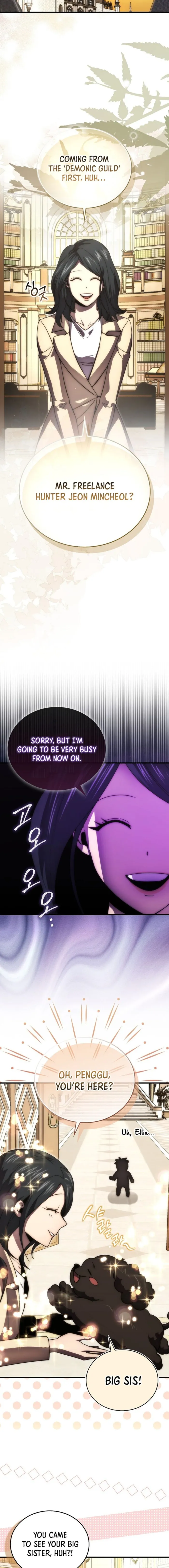 Page 4 of Chapter 118